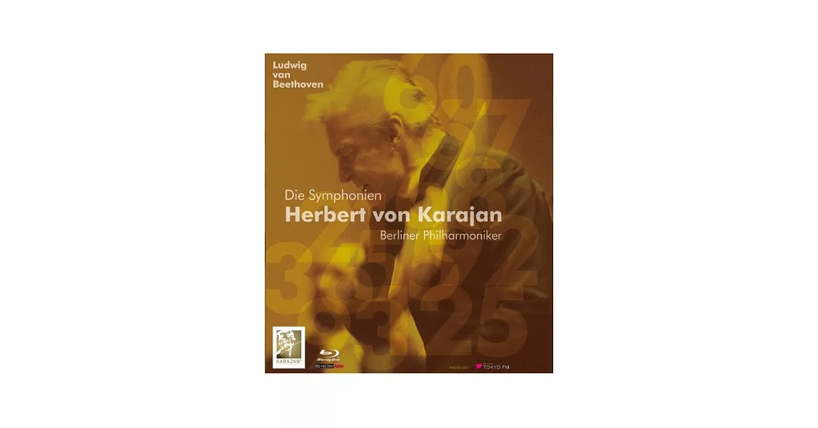 Karajan 1977 Beethoven complete symphony (5 Blu-ray Audio)