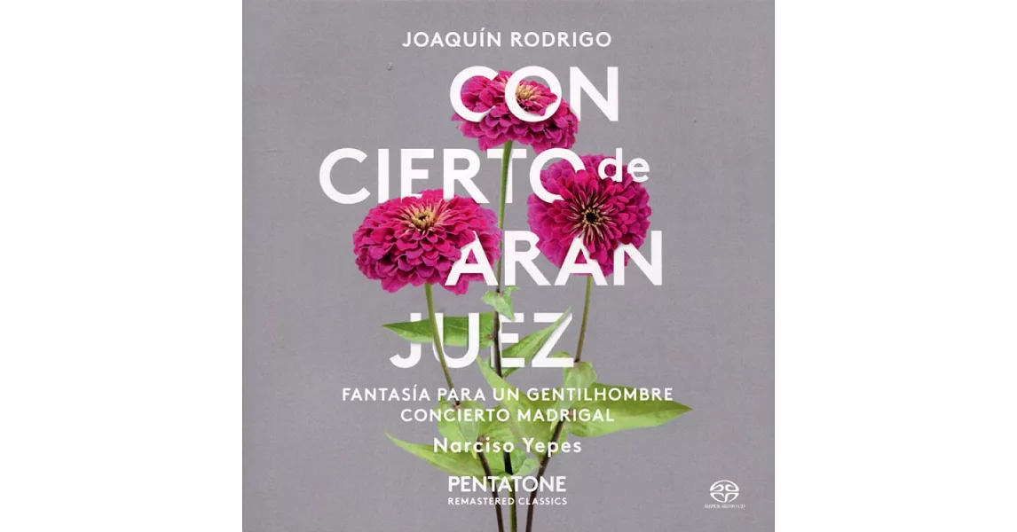 Rodrigo: Concierto de Aranjuez, etc. (SACD)