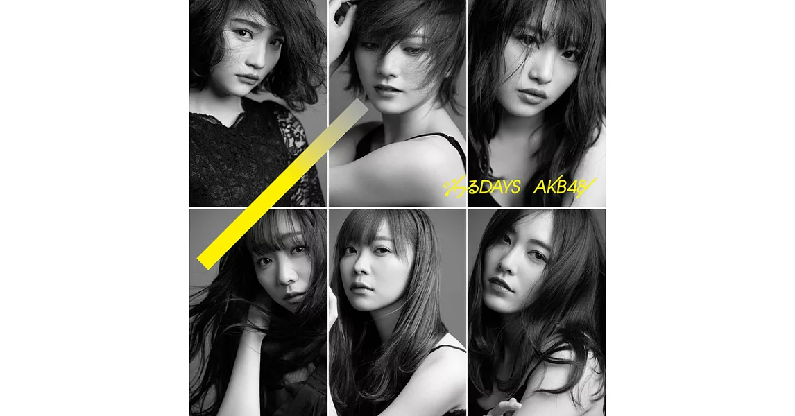 AKB48 / 回憶上心頭DAYS〈Type-B〉(CD+DVD)