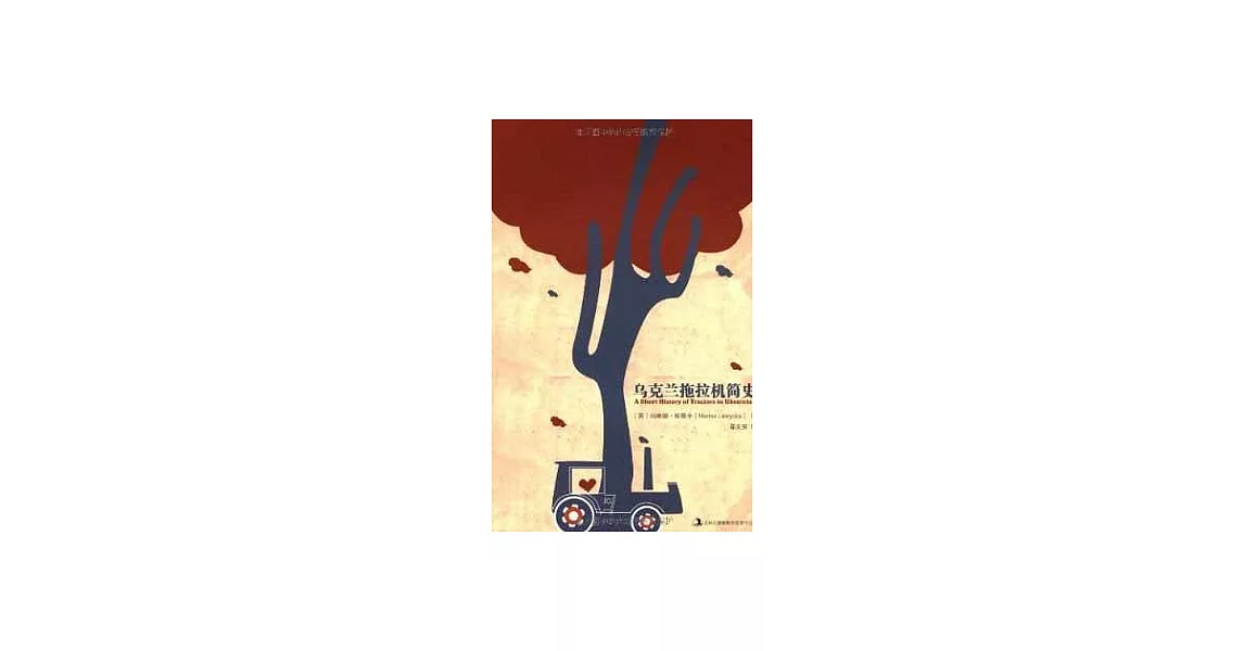 Re: [問題] 捷克的SKODA怎麼會崛起這麼快?