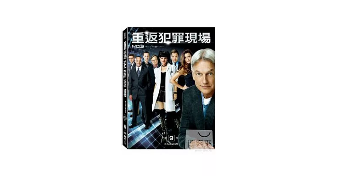 重返犯罪現場 第九季 DVD