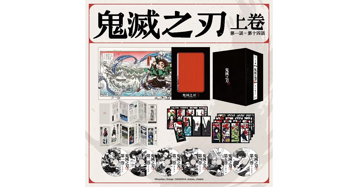 [我心] 有可能台灣會有代理商代理BD嗎？