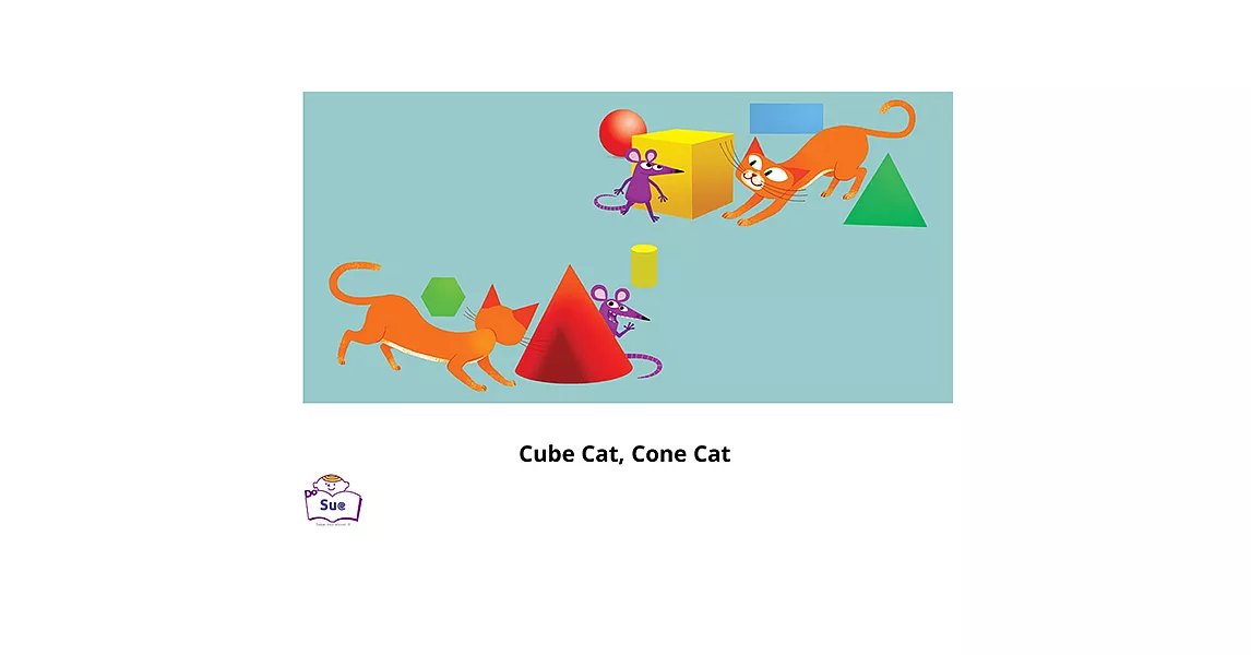 Cube Cat, Cone Cat英語有聲繪本 (電子書) | 拾書所