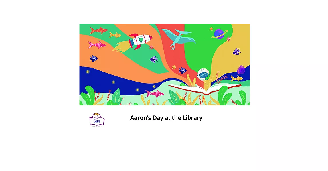 Aaron’s Day at the Library英語有聲繪本 (電子書) | 拾書所