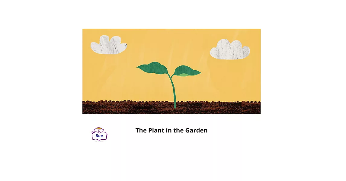 The Plant in the Garden英語有聲繪本 (電子書) | 拾書所