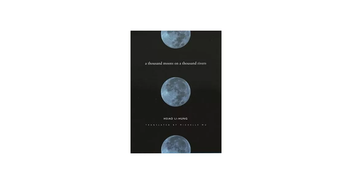 A Thousand Moons on a Thousand Rivers | 拾書所