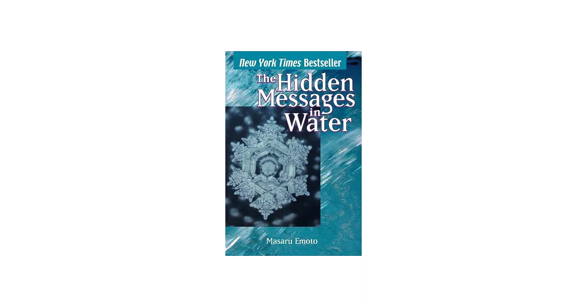 The Hidden Messages in Water | 拾書所