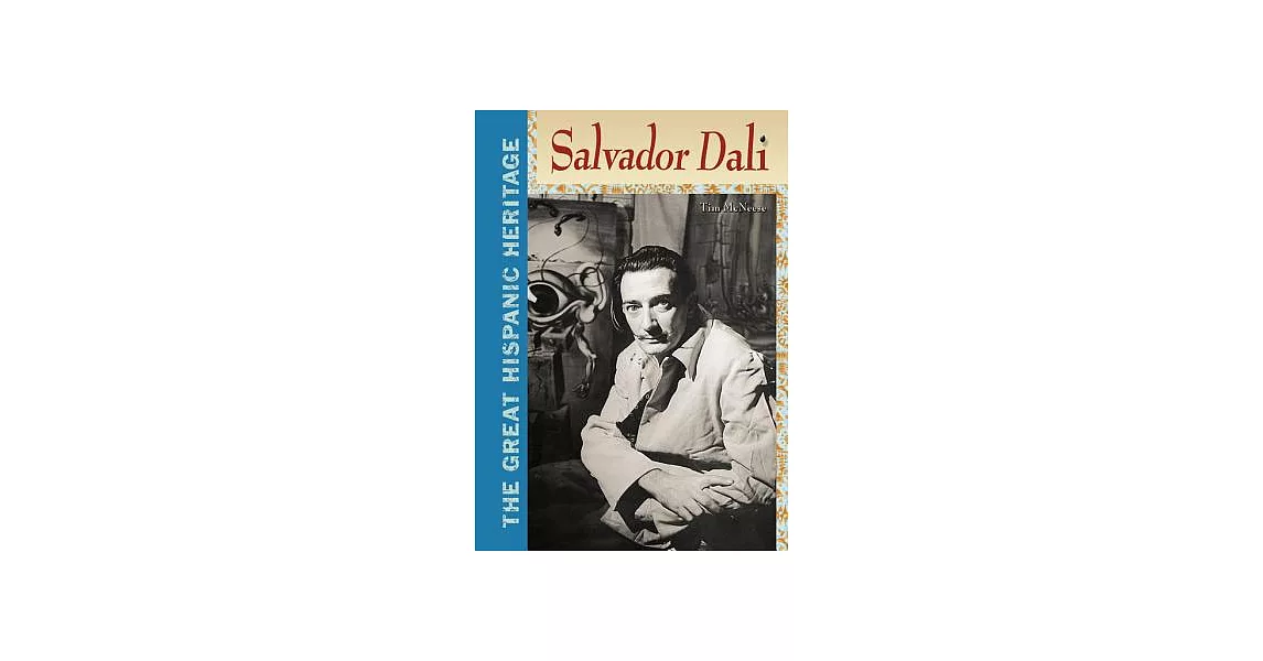 Salvador Dali | 拾書所