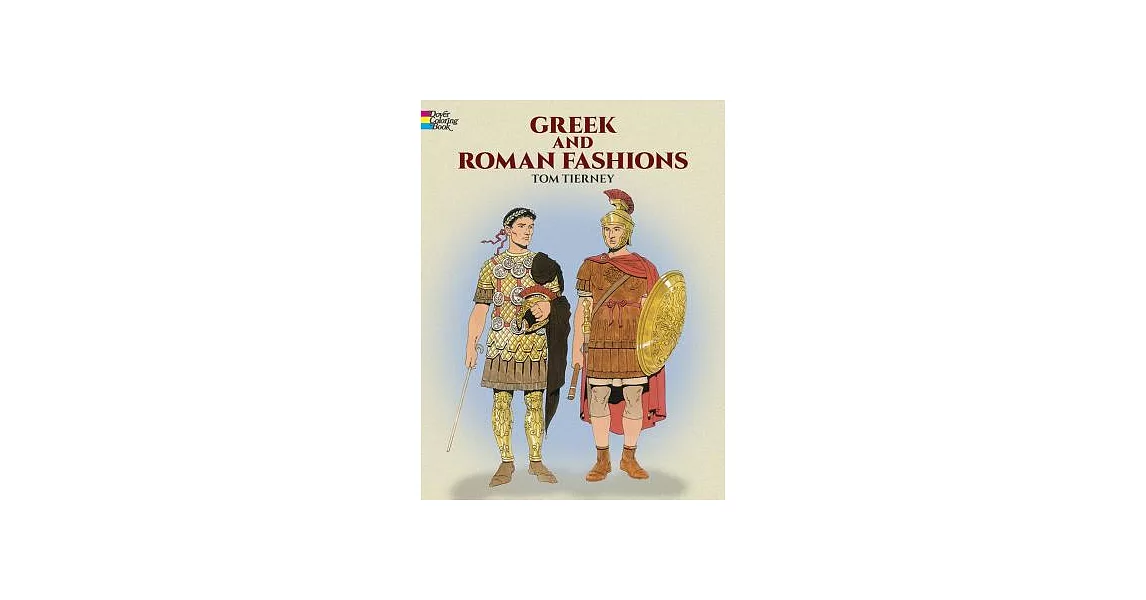 Greek and Roman Fashions | 拾書所