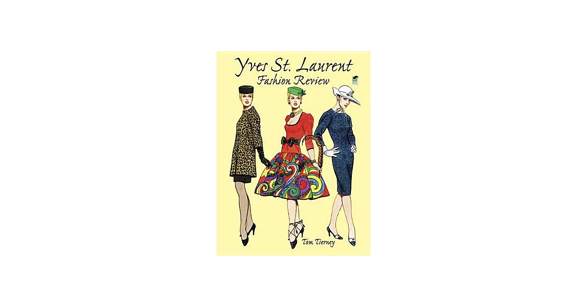 Yves St. Laurent Fashion Review | 拾書所