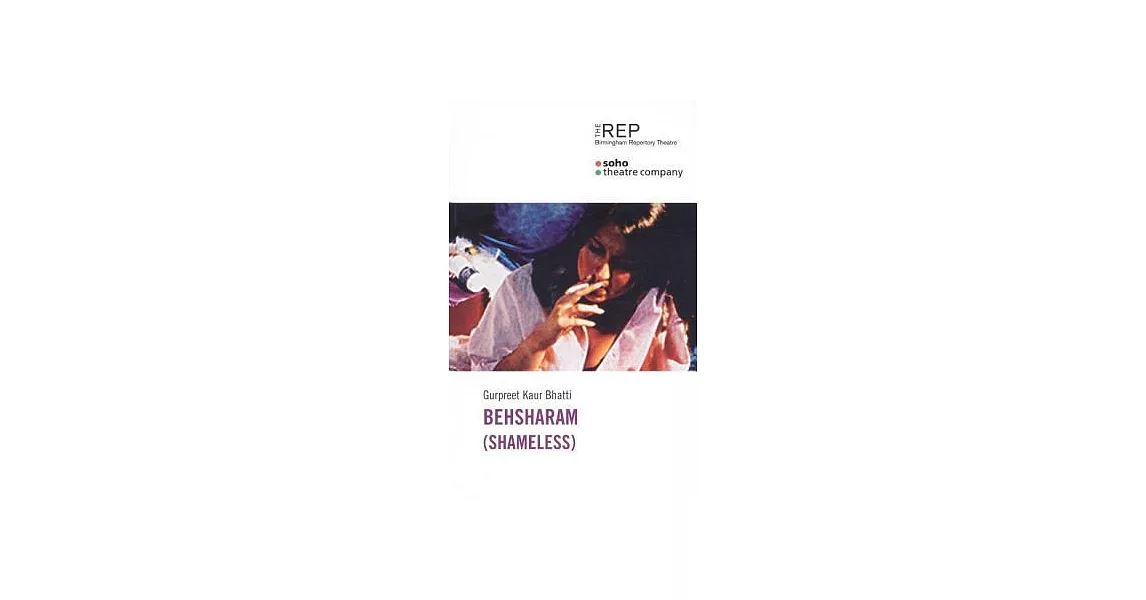 Behsharam Shameless | 拾書所