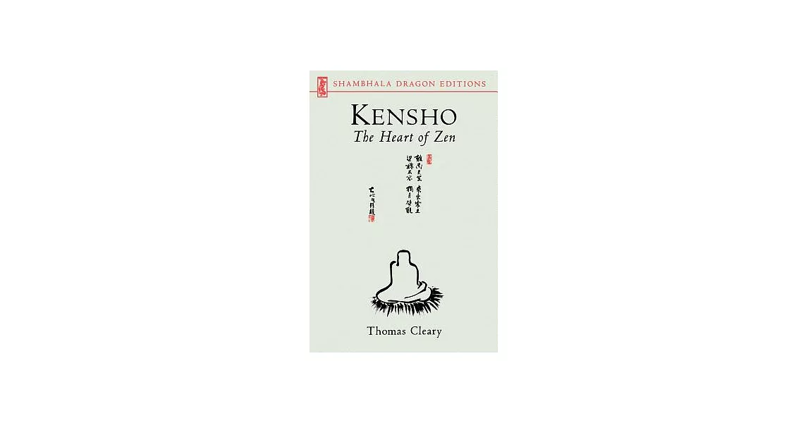 博客來-Kensho: The Heart of Zen