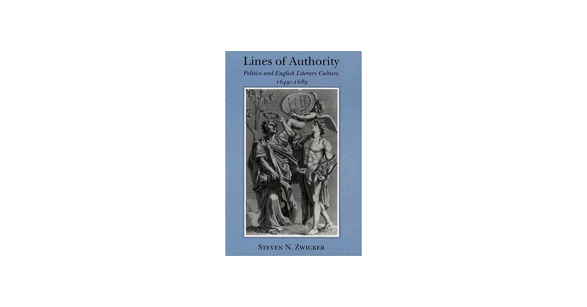 Lines of Authority | 拾書所