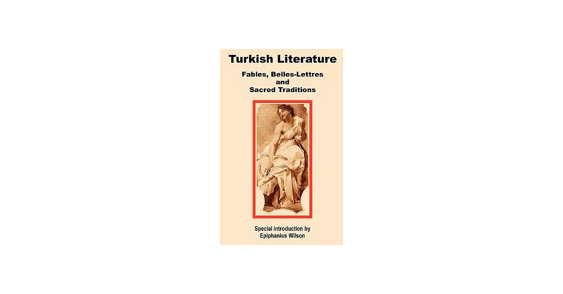 Turkish Literature | 拾書所