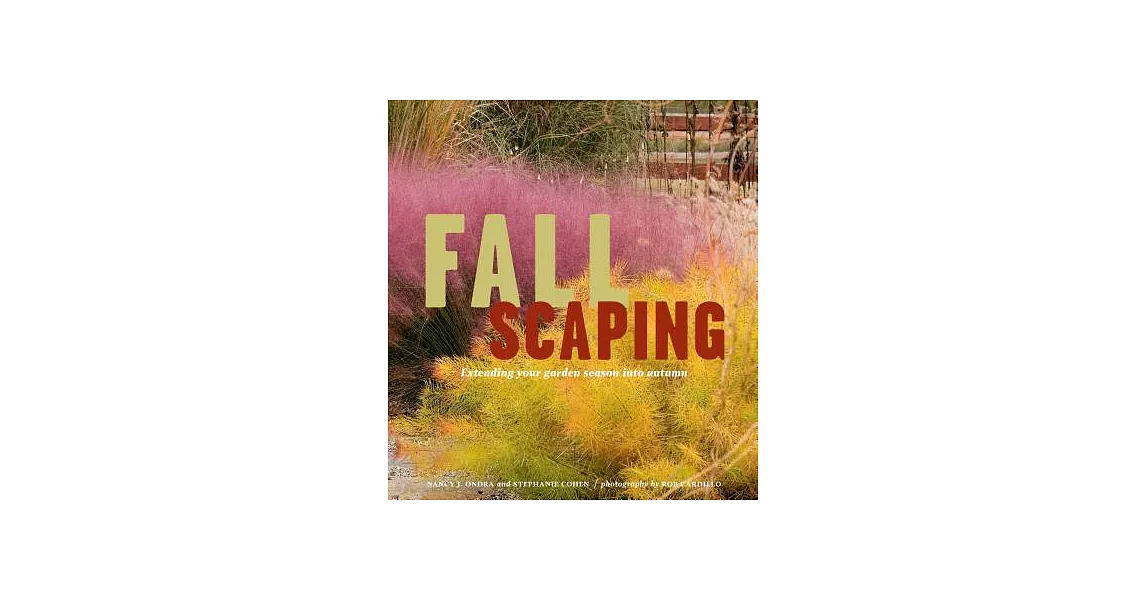 Fallscaping | 拾書所