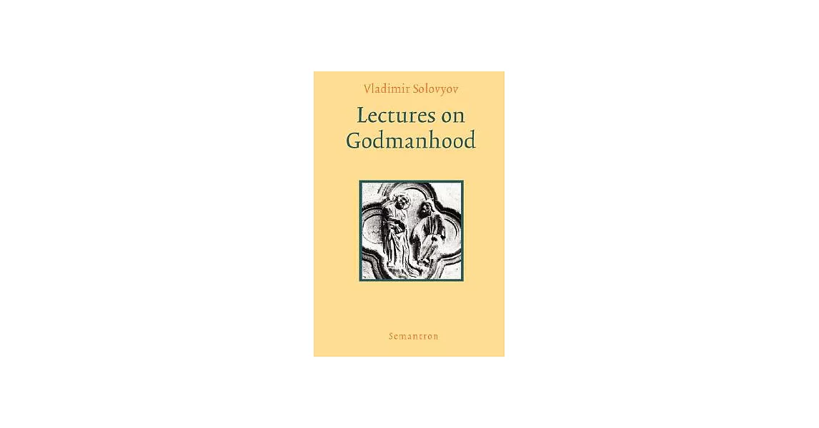 Lectures on Godmanhood | 拾書所