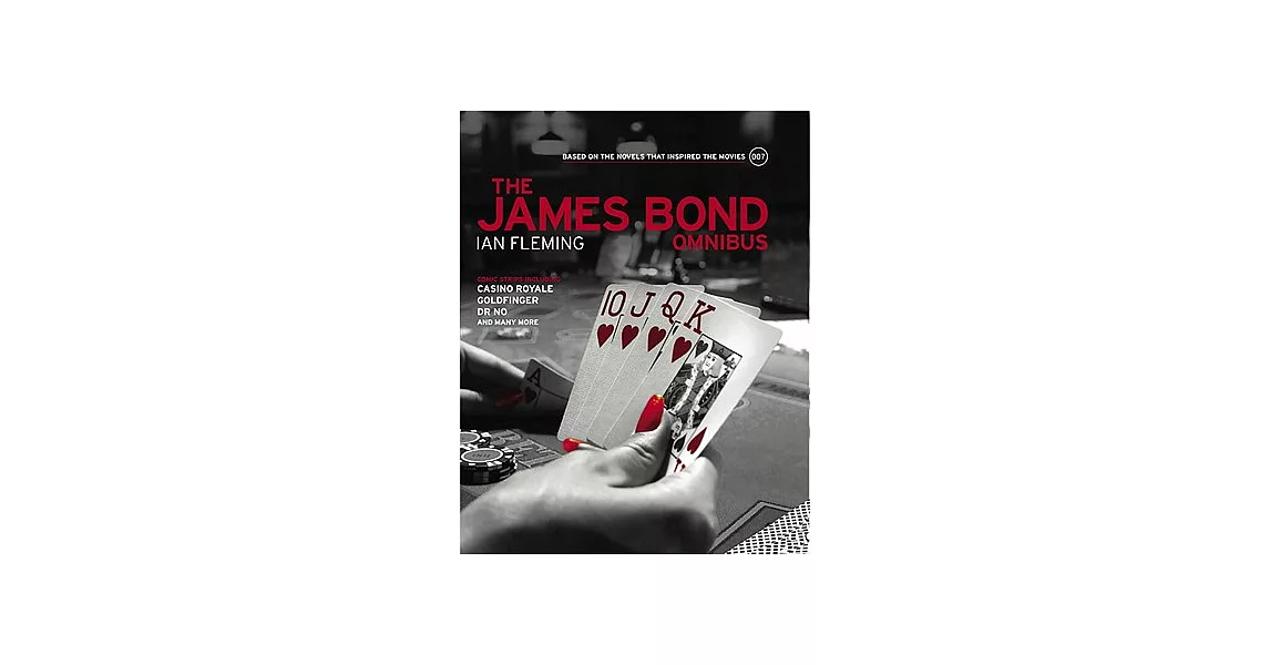 The James Bond Omnibus 001 | 拾書所