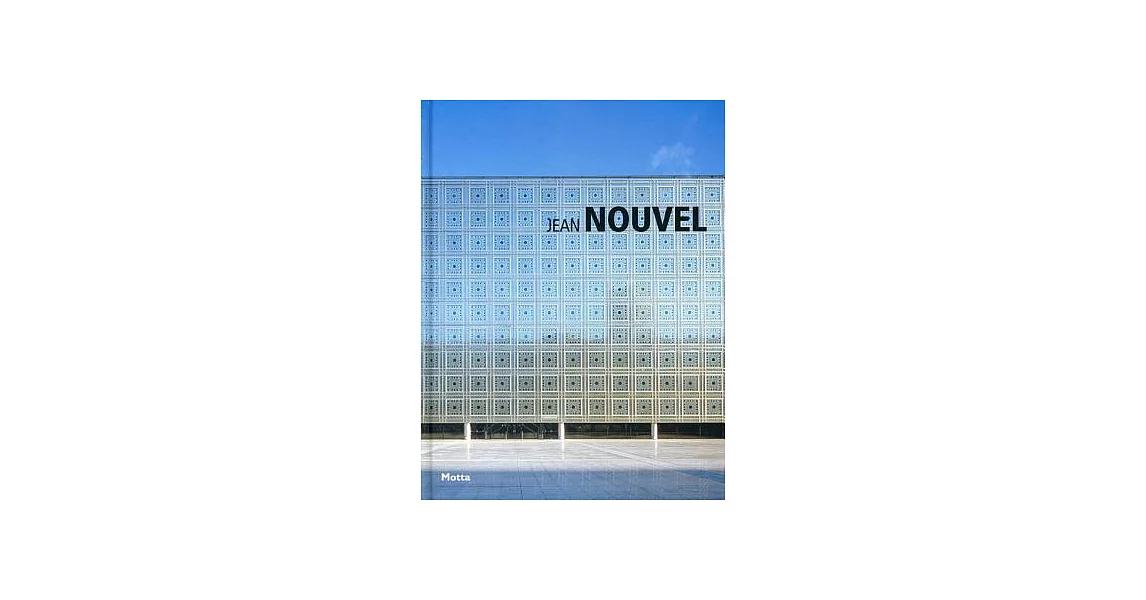 Jean Nouvel | 拾書所