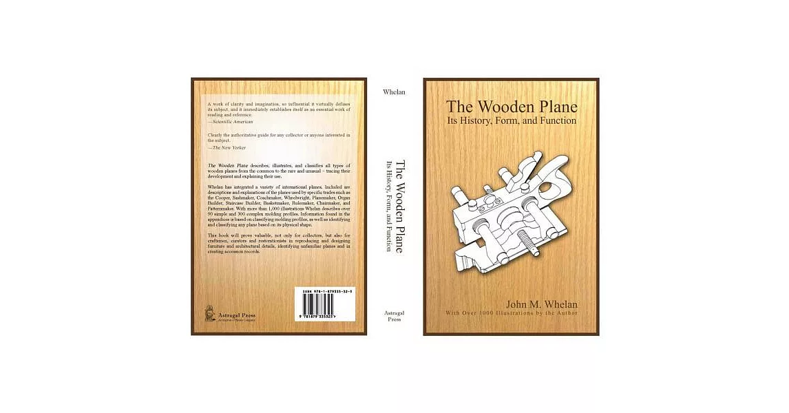 The Wooden Plane: Its History, Form & Function | 拾書所