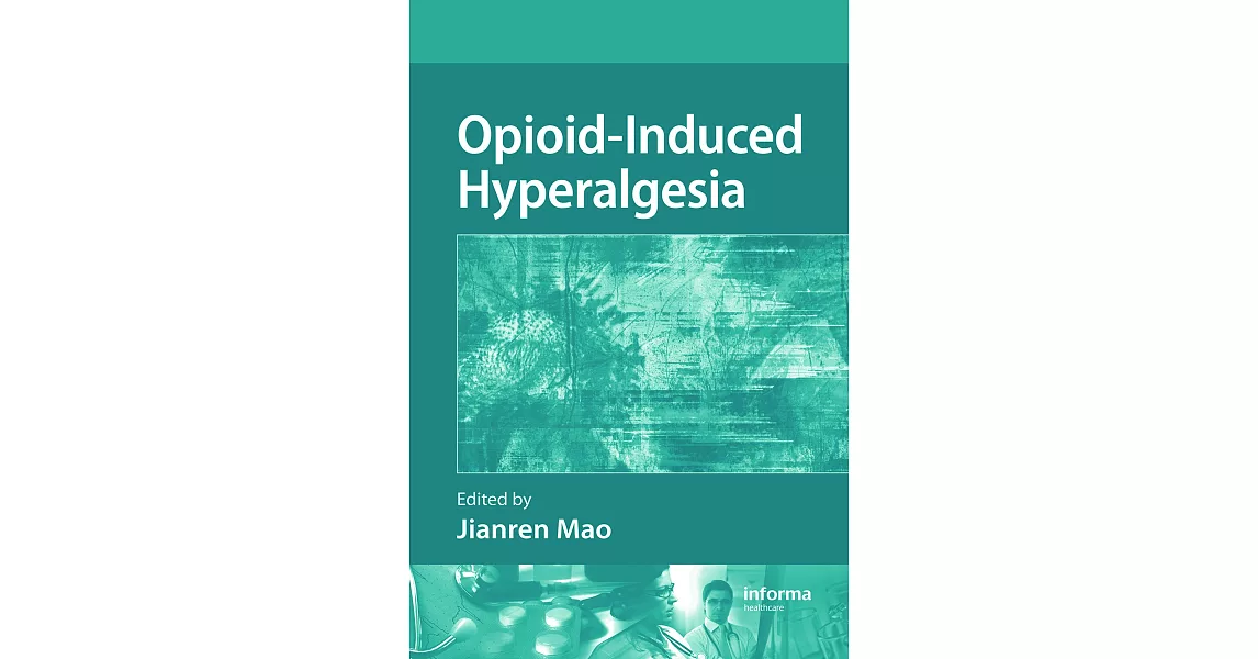 博客來-Opioid-Induced Hyperalgesia