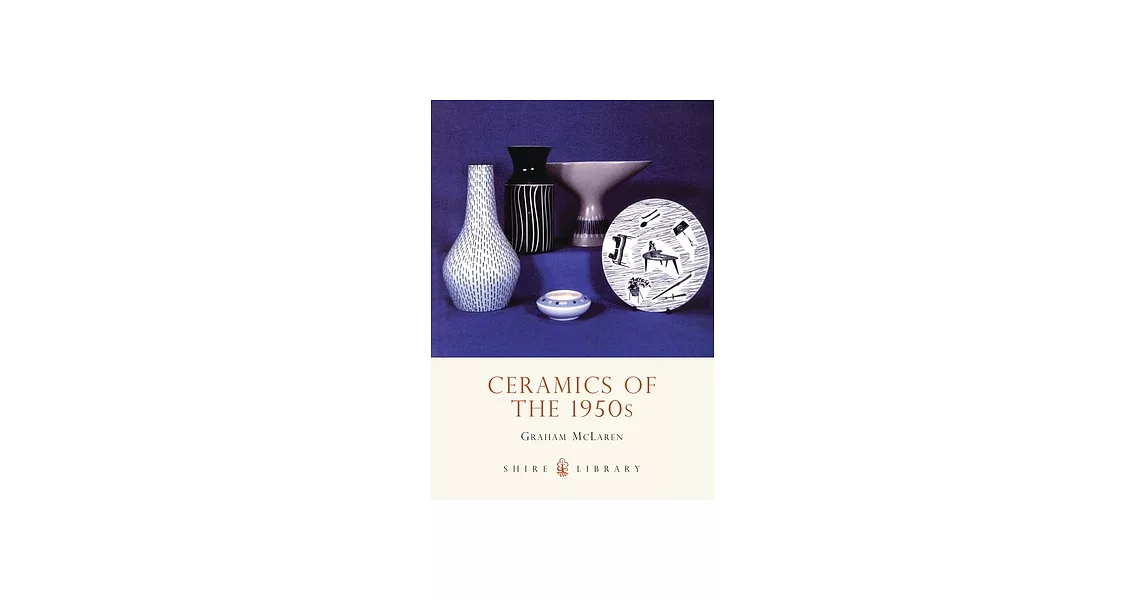 Ceramics of the 1950s | 拾書所