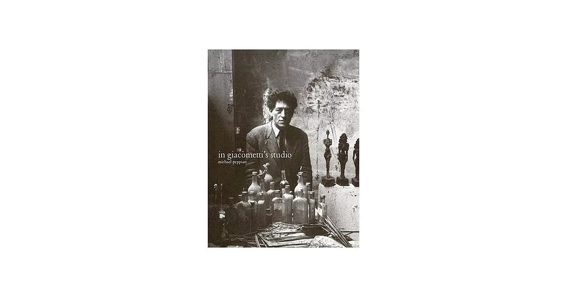 In Giacometti’s Studio | 拾書所