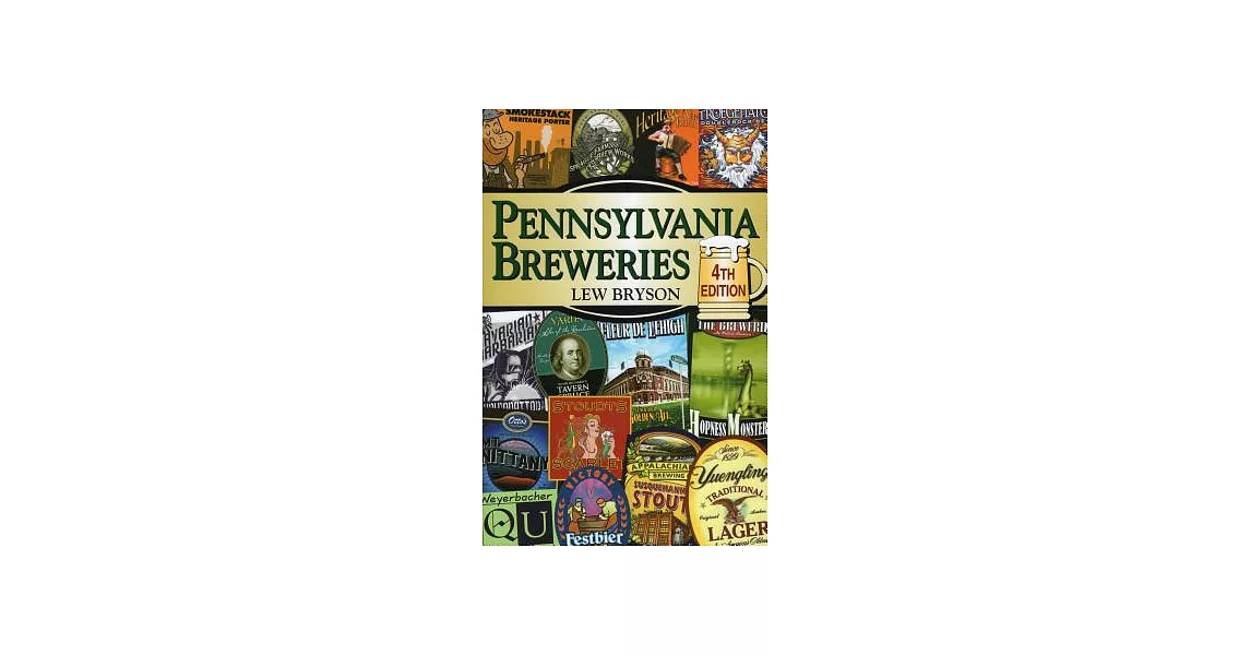 Pennsylvania Breweries | 拾書所