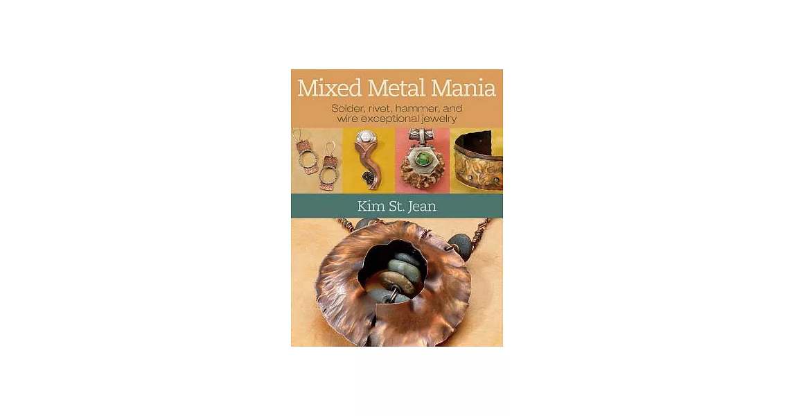 Mixed Metal Mania | 拾書所