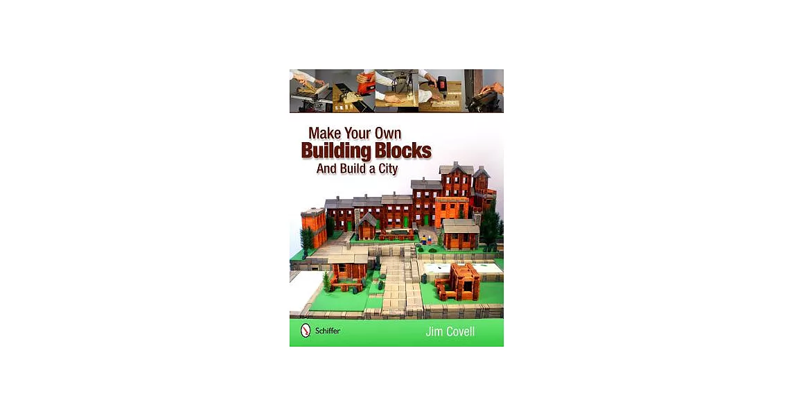 Make Your Own Building Blocks and Build a City | 拾書所