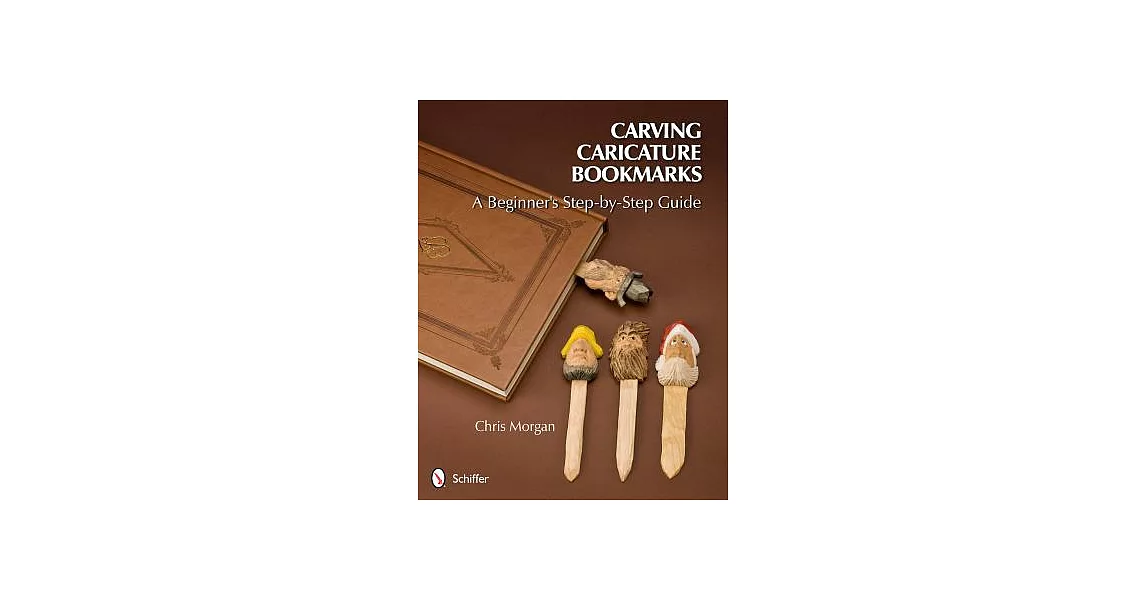 Carving Caricature Bookmarks: A Beginner’s Step-by-Step Guide | 拾書所