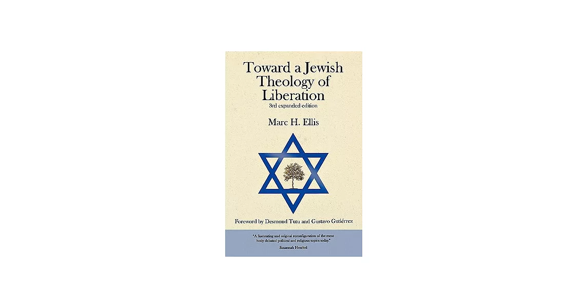 Toward a Jewish Theology of Liberation: Foreword by Desmond Tutu and Gustavo Gutierrez | 拾書所