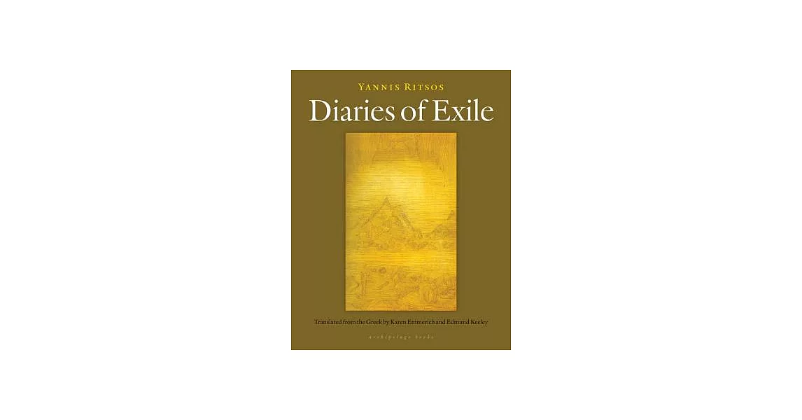 Diaries of Exile | 拾書所