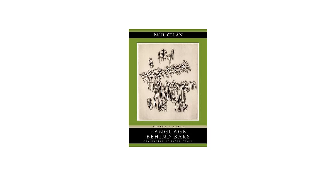 Language Behind Bars: Paul Celan’s Sprachgitter | 拾書所