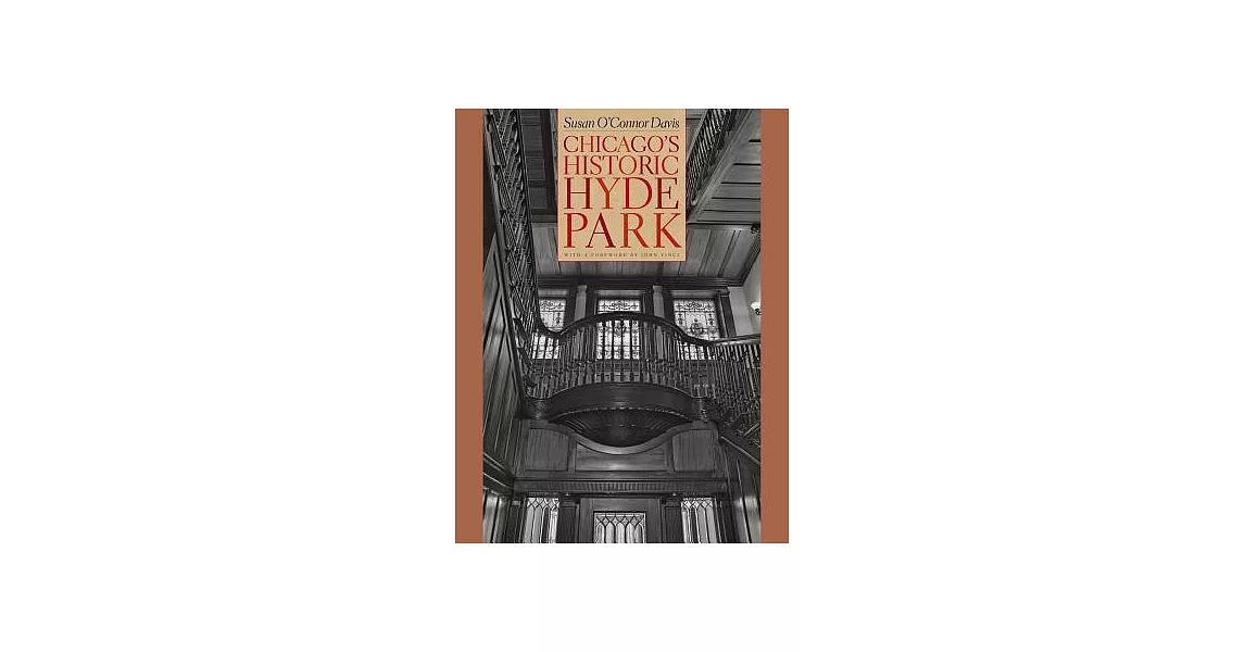 Chicago’s Historic Hyde Park | 拾書所