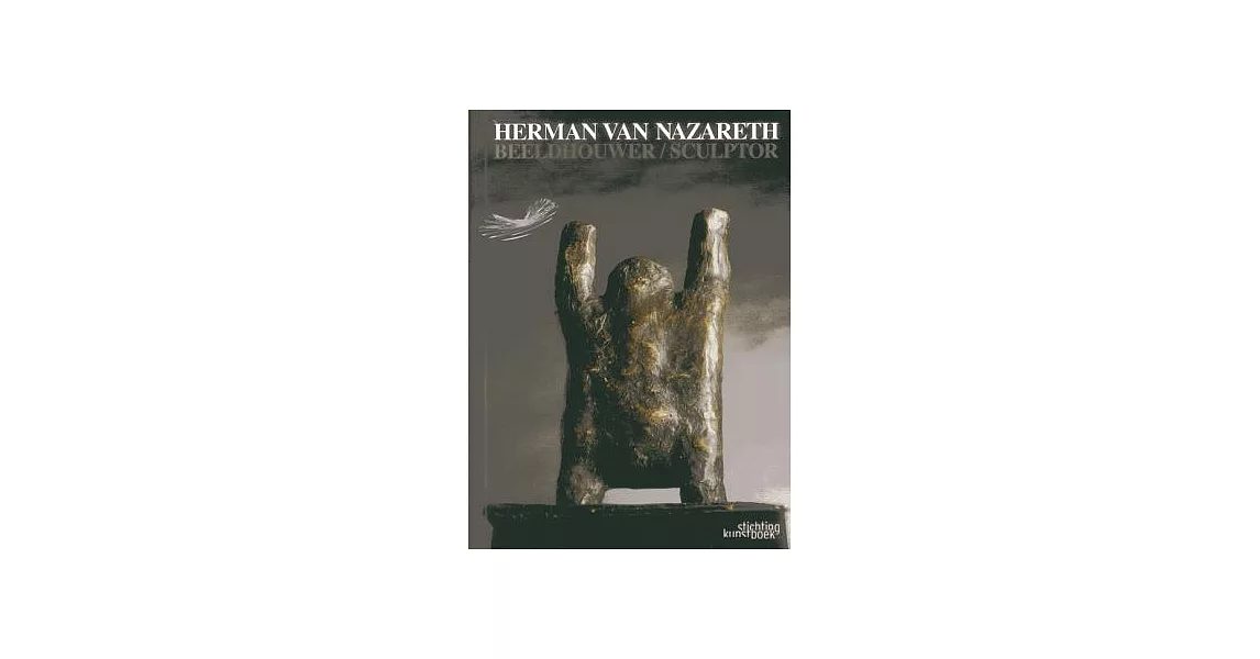 Herman van Nazareth | 拾書所