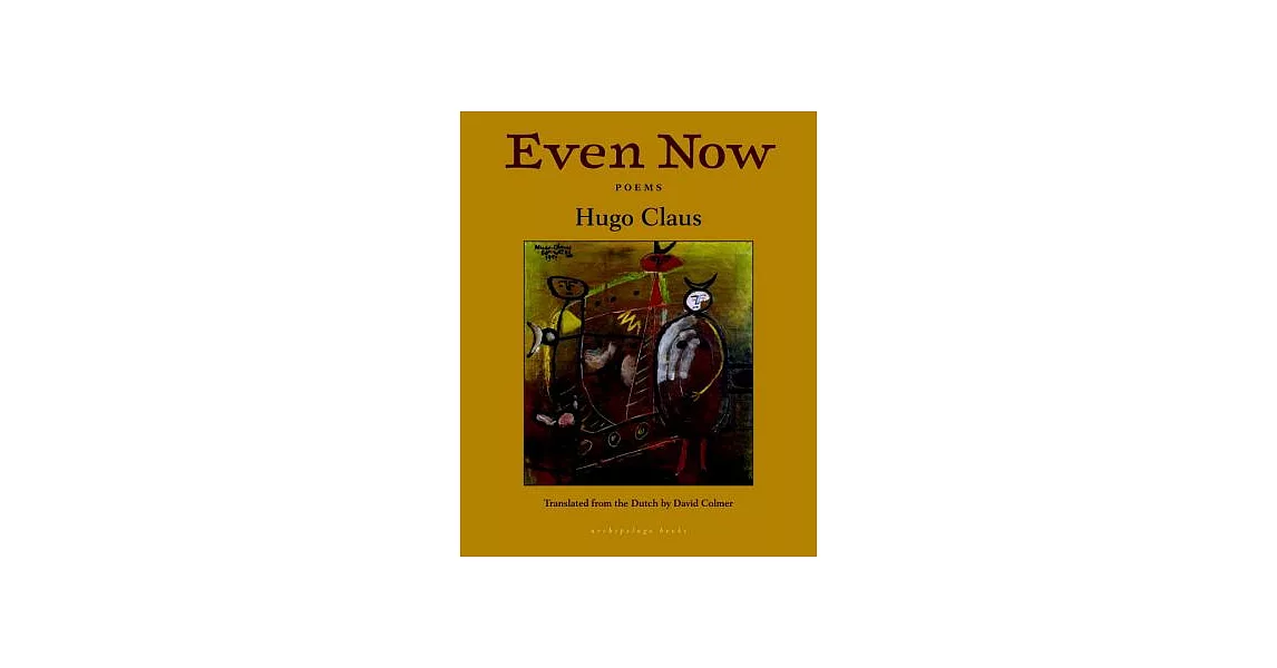 Even Now | 拾書所