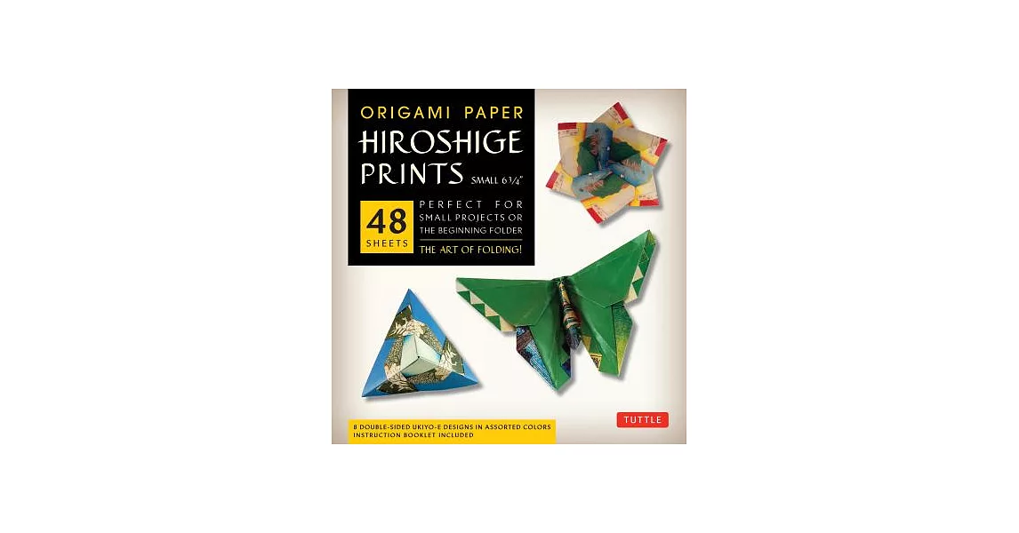 Origami Paper Hiroshige Prints - Small 6 3/4: Perfect for Small Projects or the Beginning Folder | 拾書所