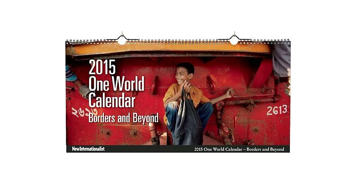 The One World 2015 Calendar | 拾書所