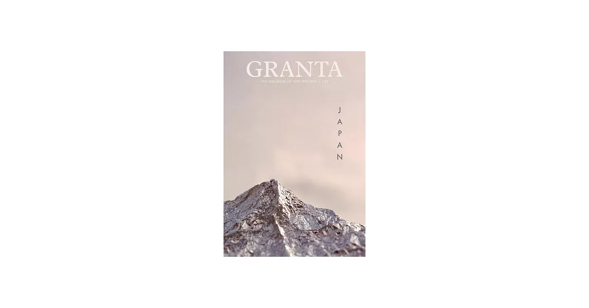 Granta: Issue 127: Spring 2014 | 拾書所