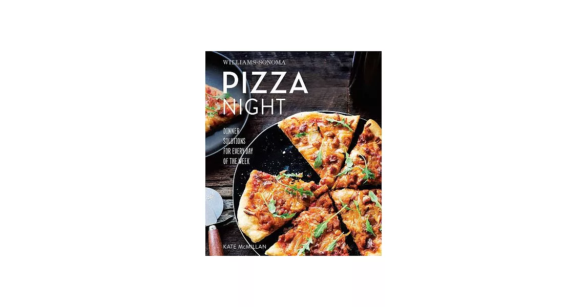 Pizza Night | 拾書所