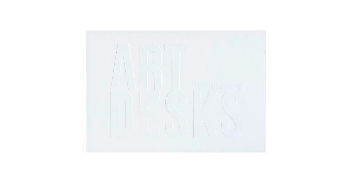 Art Desks | 拾書所