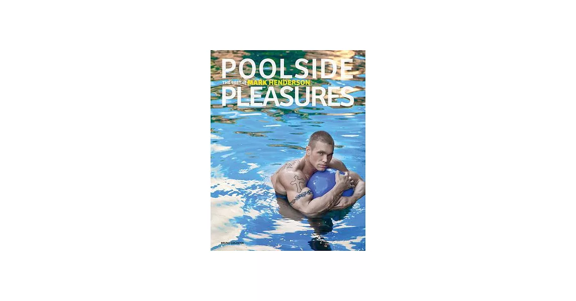 Poolside Pleasures | 拾書所