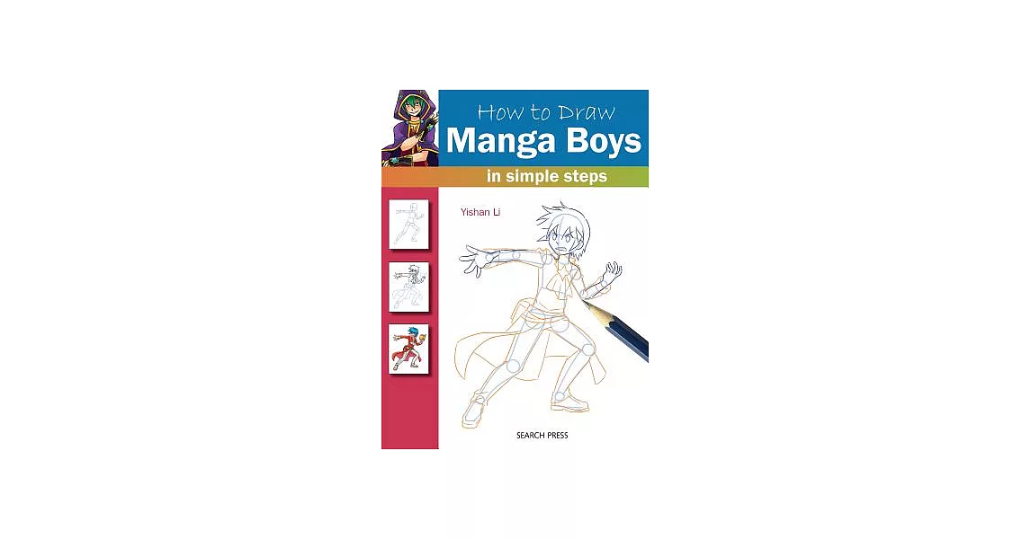 How to Draw: Manga Boys in Simple Steps | 拾書所