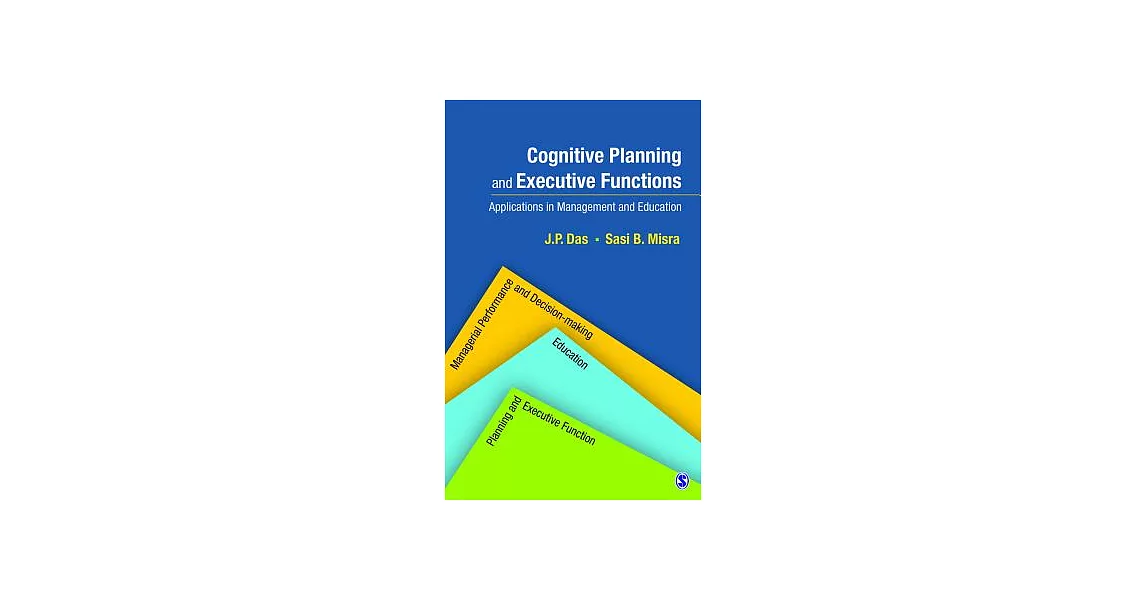 Cognitive Planning and Executive Functions: Applications in Management and Education | 拾書所