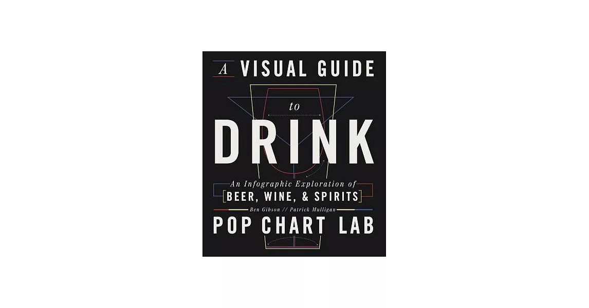 A Visual Guide to Drink | 拾書所