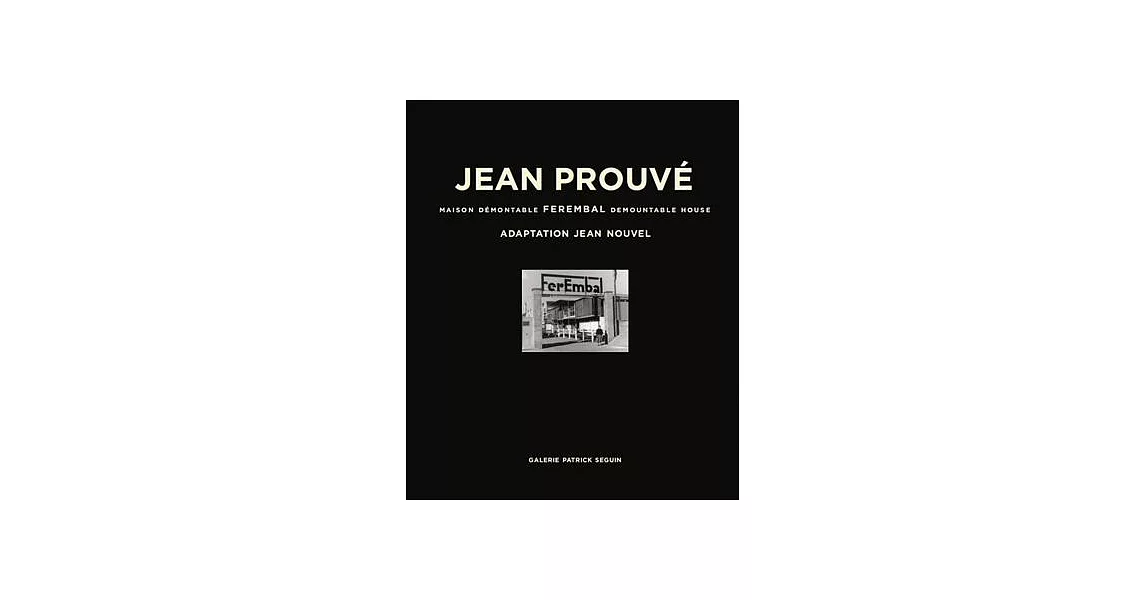 Jean Prouvé | 拾書所