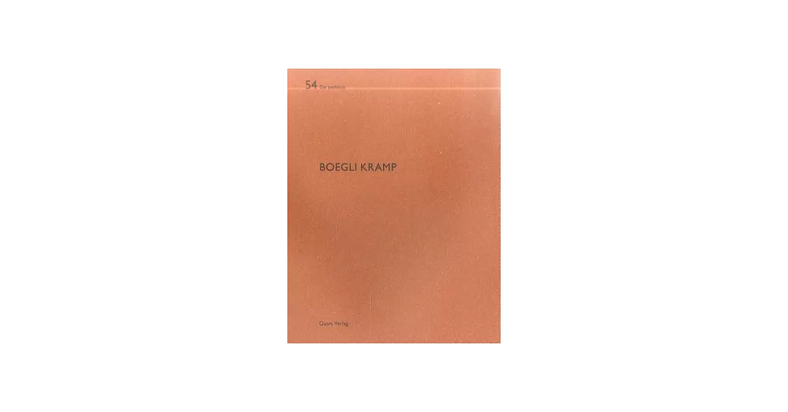 Boegli Kramp | 拾書所