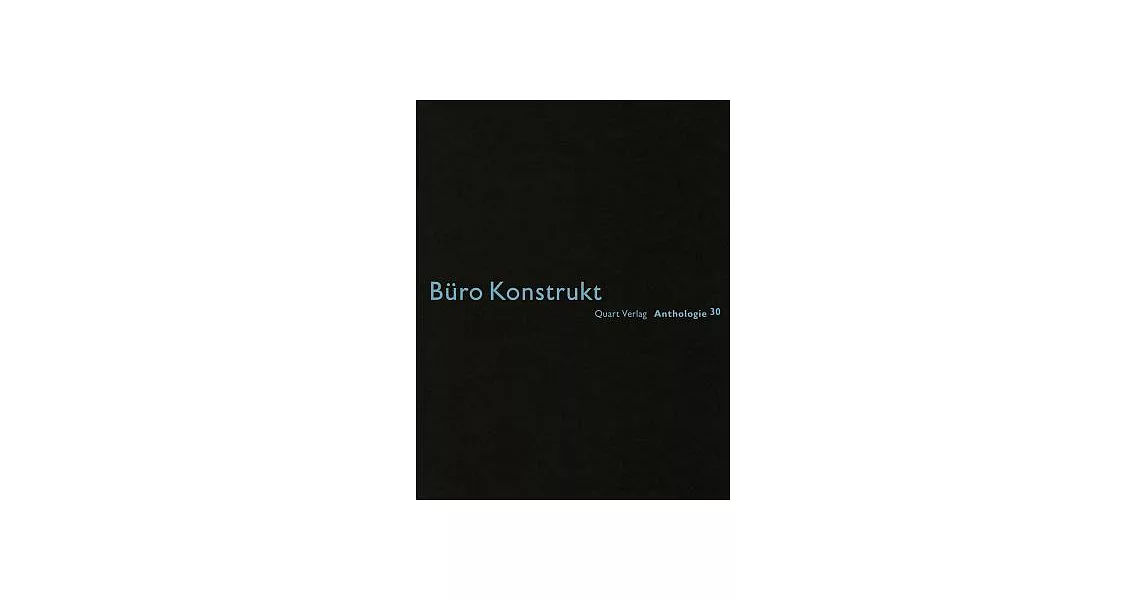 Büro Konstrukt | 拾書所