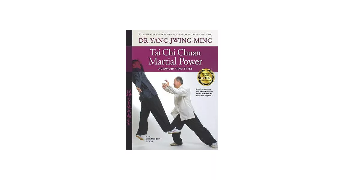 Tai Chi Chuan Martial Power: Advanced Yang Style | 拾書所