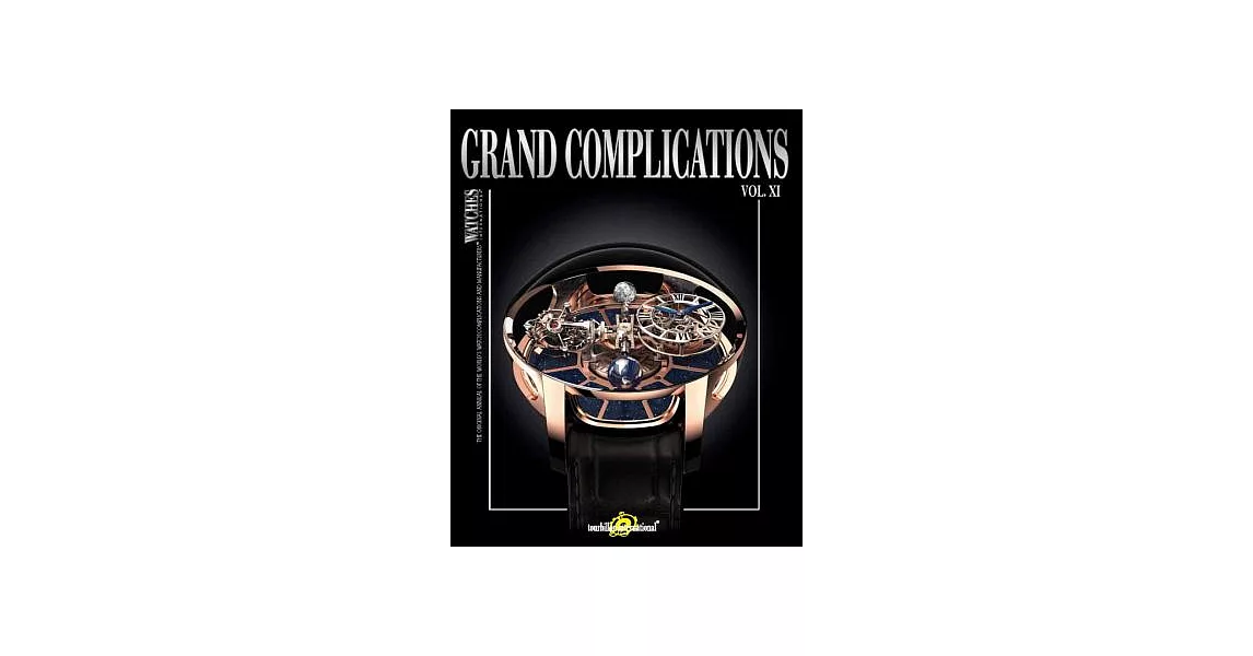 Grand Complications: Special Astronical Watch Edition | 拾書所